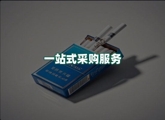 核心优势